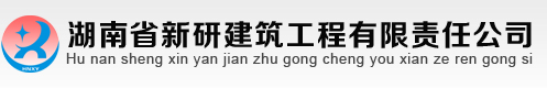 河北博彤電力器具有限公司
